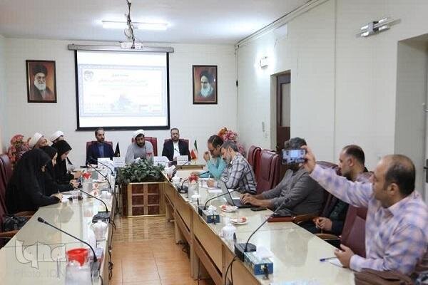 International Conference on Islamic Resistance Discourse to be held in holy Qom