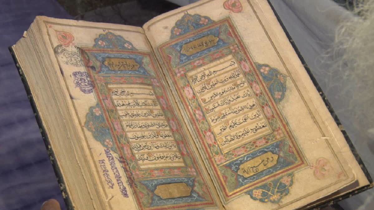 340-year-old golden Quran preserved in Farangi Mahal, Lucknow
