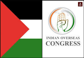 Indian National Congress Welcomes Government's Support for Palestine, Reaffirms India’s True Stance