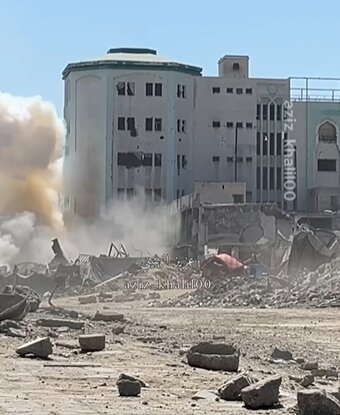Video | Universiti Gaza Dibom