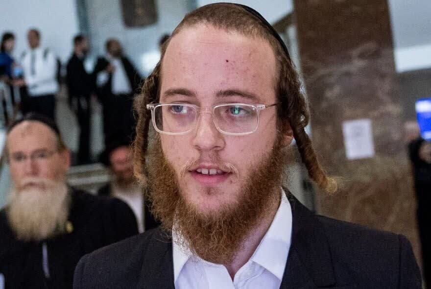 Kuhukumiwa Myahudi wa Kiyahudi Orthodox nchini Israel kwa shtaka la kushirikiana na Iran