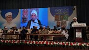 Islamabad ceremony showcases Tahir-ul-Qadri’s role in strengthening Ummah cohesion