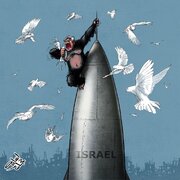 كاريكاتير / هل إسرائيل هي كينغ كونغ؟