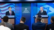 Netanyahu: Em ê dîsa serokên Hamasê bikin hedef