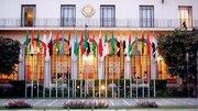 Doha: unité islamique face aux menaces sionistes
