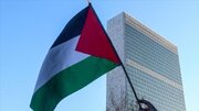 Dvopatritno rješenje – posljednji ekser u palestinskom sanduku