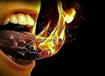 နှုတ်ကြမ်းမှု နှင့် ဂျဟန္နမ် ငရဲဘုံ