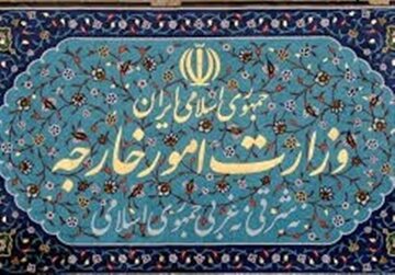 Iranian Foreign Ministry tinanggihan ang walang batayang paratang mula sa G7 at mga kaalyado nito