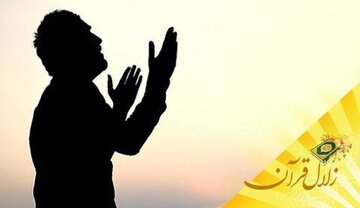 इंसान का दिल अल्लाह का मक़ाम