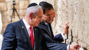 HAMAS: Kufanya ibada ya Kiyahudi Rubio na Netanyahu kwenye Ukuta wa Buraq ni kuitusi Quds na Msikiti wa Al Aqsa