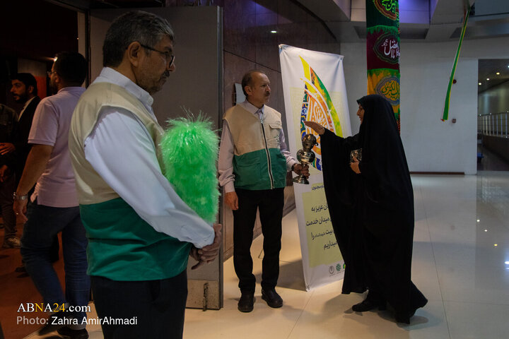 Raporan Wêne | Çaremîn Bûyera "Mêqamê Mecnûn" li Bexçemuzeya Şoreşa Îslamî û Parastina Welatê