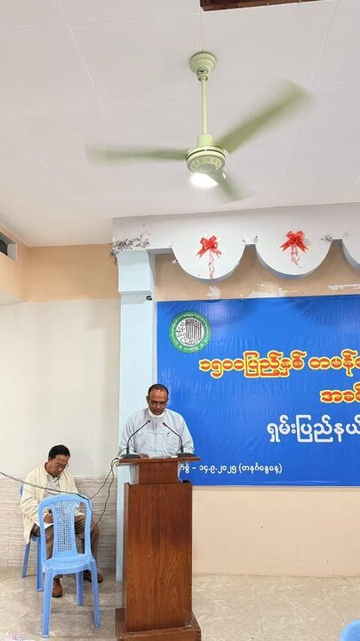 တောင်ကြီး မြို့ နှင့် မြိတ် မြို့ တွင်  ၁၅၀၀ပြည့်နှစ်တမန်တော် (ဆွ) နေ့ အခမ်းအနားများ ကျင်းပ ။ ။ Photos