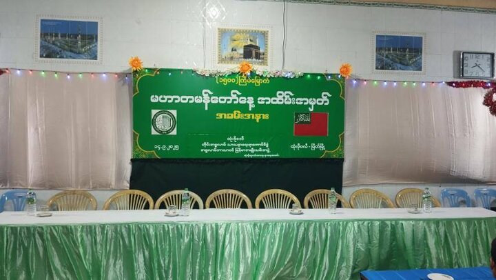 တောင်ကြီး မြို့ နှင့် မြိတ် မြို့ တွင်  ၁၅၀၀ပြည့်နှစ်တမန်တော် (ဆွ) နေ့ အခမ်းအနားများ ကျင်းပ ။ ။ Photos