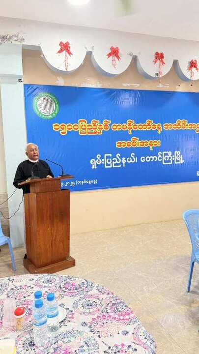 တောင်ကြီး မြို့ နှင့် မြိတ် မြို့ တွင်  ၁၅၀၀ပြည့်နှစ်တမန်တော် (ဆွ) နေ့ အခမ်းအနားများ ကျင်းပ ။ ။ Photos
