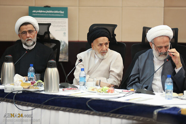 نشست شورای‌ عالی مجمع‌ جهانی‌ اهل‌بیت علیهم‌السلام