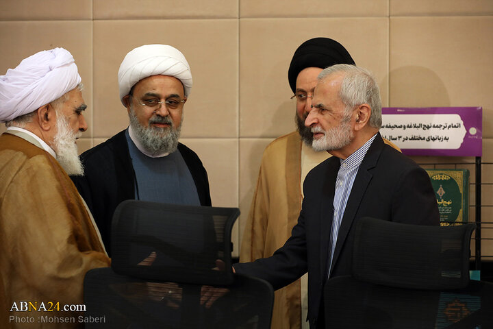 نشست شورای‌ عالی مجمع‌ جهانی‌ اهل‌بیت علیهم‌السلام