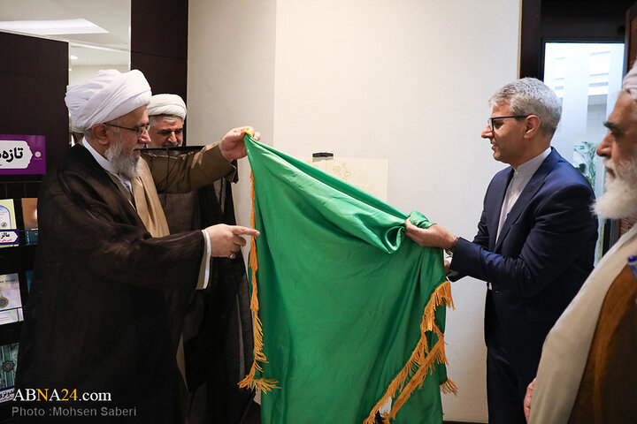 نشست شورای‌ عالی مجمع‌ جهانی‌ اهل‌بیت علیهم‌السلام