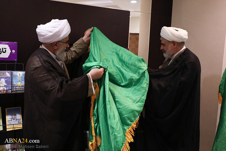 نشست شورای‌ عالی مجمع‌ جهانی‌ اهل‌بیت علیهم‌السلام