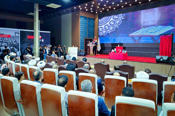 إطلاق كتاب «الاستفتاء العام في فلسطين»