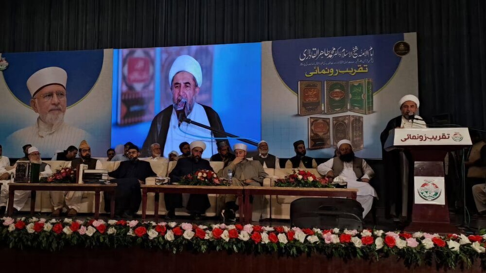Islamabad ceremony showcases Tahir-ul-Qadri’s role in strengthening Ummah cohesion