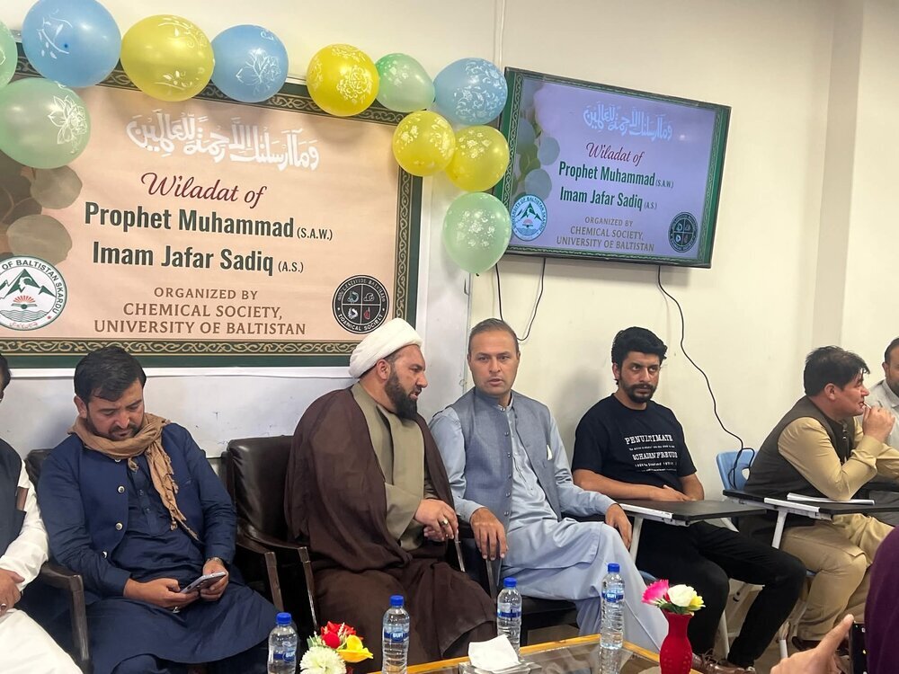 Jabir ibn Hayyan, Father of Chemistry, Was Student of Imam Sadiq (A.S) – Baltistan University