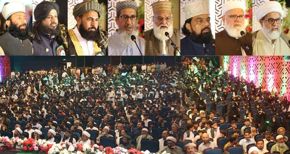 Pakistan holds annual conference on love of Prophet with emphasis on Muslim Unity