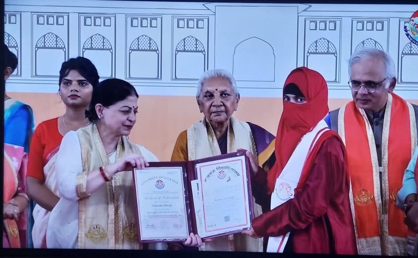 شعیہ پی جی کالج، لکھنؤ نے لکھنؤ یونیورسٹی کی تقریب تقسیم اسناد میں 7 گولڈ میڈلز جیت لیے