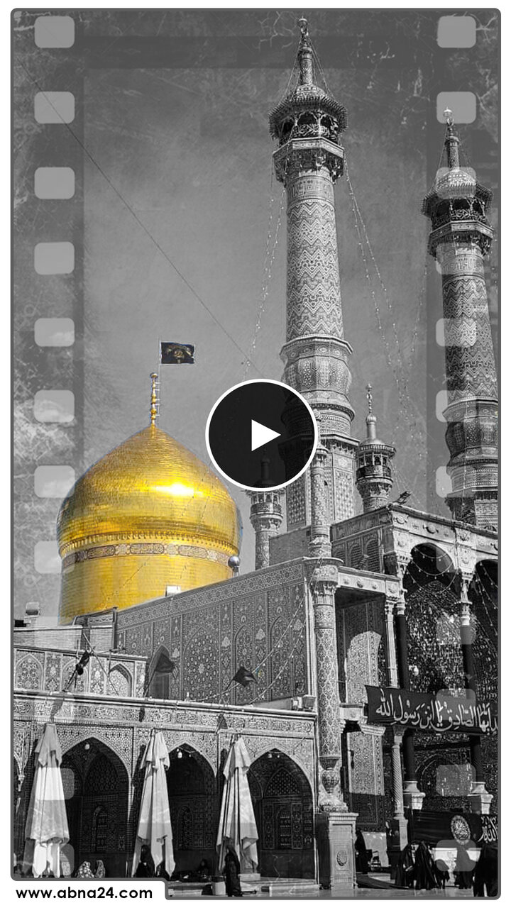 ویدیو | حضرت فاطمه معصومه(س)؛ نگین حلقه‌ی مردم قم