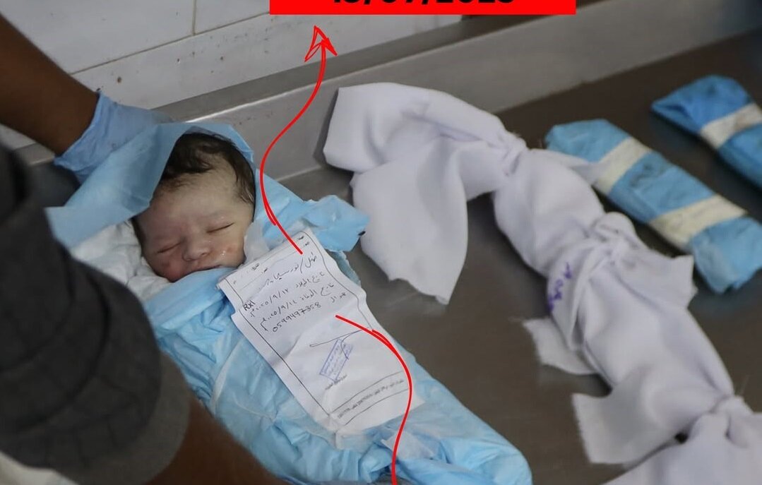تصاویر | مرگ نوزادان غزه به دلیل محاصره و کمبود دارو و غذا