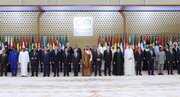 Pernyataan Akhir Doha Tanpa Sanksi atau Pemutusan Hubungan / Iran Tegaskan Irasionalnya Solusi Dua Negara