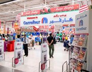 End of Carrefour's presence in Bahrain; A reflection of solidarity with Palestine