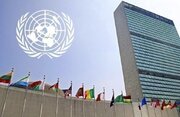 Emergency Session ng UN Human Rights Council ukol sa Israeli Attack sa Qatar