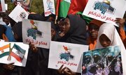 Gabungan Ghana Menuntut Pembatalan Festival Filem Israel di Tengah Krisis Gaza
