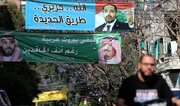 Lübnan seçimleri yaklaşırken Sünni adaylar Riyad'dan işaret bekliyor