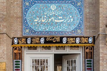 دوحہ اجلاس کے بیان کے بارے میں ایران کی آراء و تحفظات
