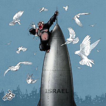 Cartoon: Is Israel King Kong?