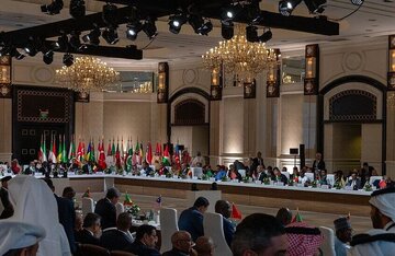 Mga Arabong Lider na Dumalo at Hindi Dumalo sa Doha Summit