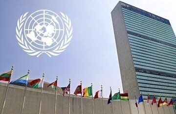 Emergency Session ng UN Human Rights Council ukol sa Israeli Attack sa Qatar