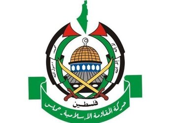 حماس کا ڈونلڈ ٹرمپ کے بیان پر ردعمل، امریکہ کی خارجہ پالیسی دوہرے معیار کی ہے