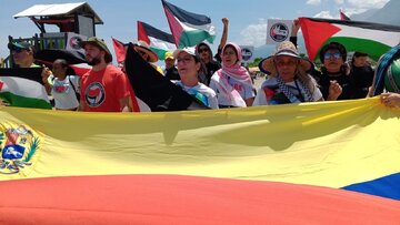 Mkusanyiko wa watu wa Venezuela katika kuunga mkono malengo ya Palestina na kulaani mauaji ya kimbari yanayoendelea Gaza