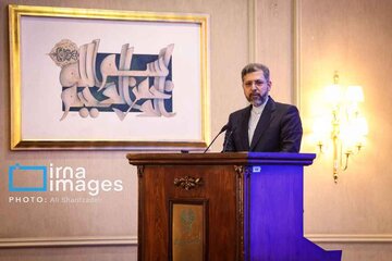 İran İslam Respublikası və İqtisadi Əməkdaşlıq Təşkilatının (İƏT) II Milli Konfransı başlayıb