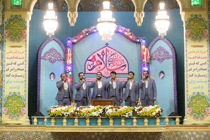 Photos: Celebration of anniversary of arrival of Hazrat Masoumeh in Qom