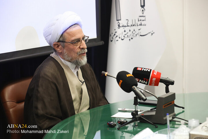 نشست خبری همایش بین‌المللی علوم انسانی اسلامی در قم