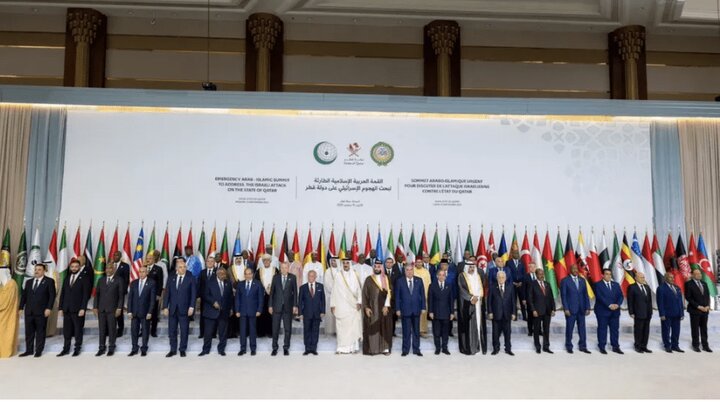 بیانیه پایانی اجلاس دوحه، بدون هیچ تحریم یا کاهش روابط سیاسی! / تأکید ایران بر بطلان راه‌حل دو دولتی