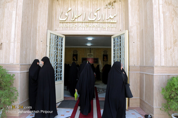 آیین آغاز سال تحصیلی جامعة الزهرا (س) و حوزه علمیه خواهران