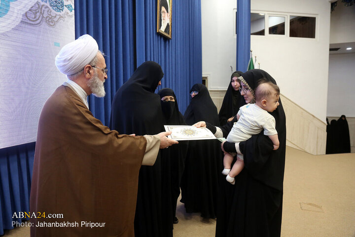 آیین آغاز سال تحصیلی جامعة الزهرا (س) و حوزه علمیه خواهران