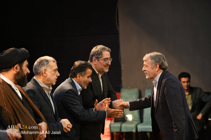 همایش تجلیل از نام آوران «علم و وقف»