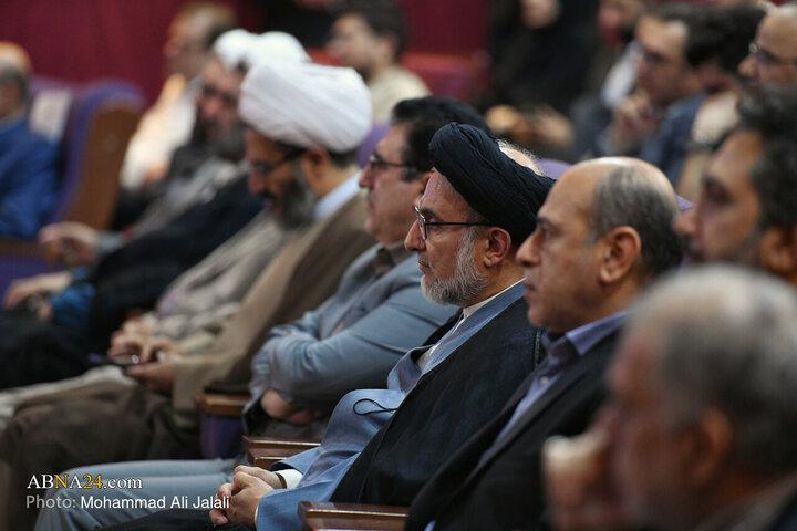 همایش تجلیل از نام آوران «علم و وقف»