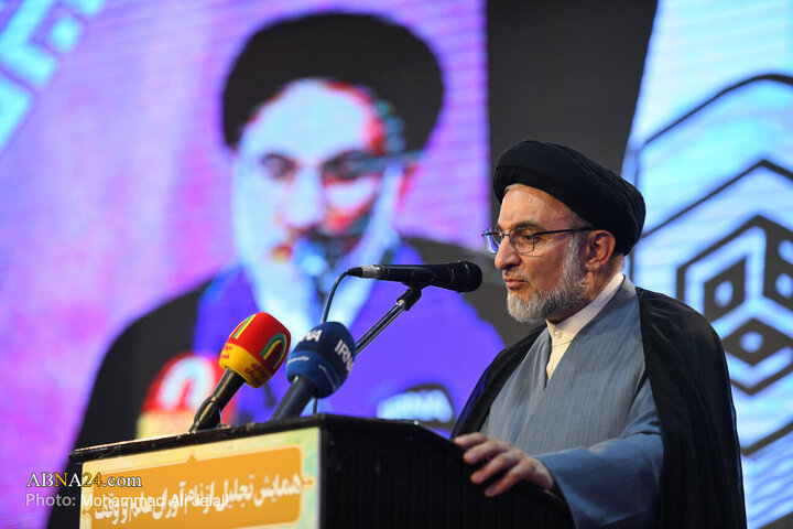 همایش تجلیل از نام آوران «علم و وقف»