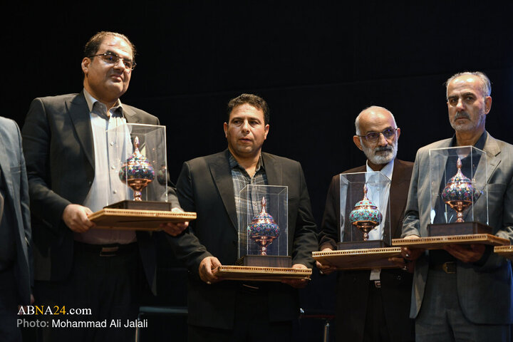 همایش تجلیل از نام آوران «علم و وقف»